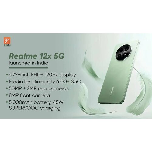 Смартфон Realme 12x 12512gb CN зеленыйБез NFC 22999₽