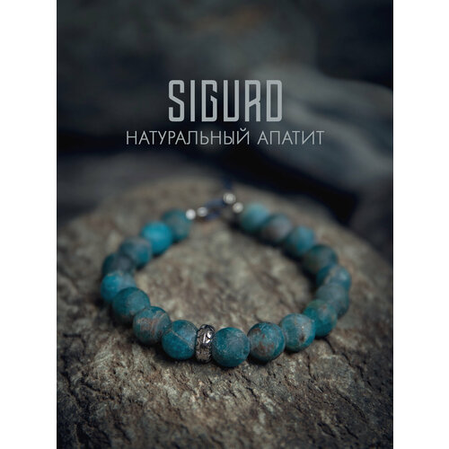 Браслет-нить SIGURD апатит 1 шт размер 16 см бежевый коричневый синий бирюзовый голубой 2460₽