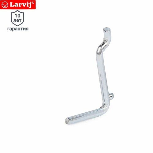 Комплект крючков для перфорированной панели Larvij под ключи 5 шт 565₽