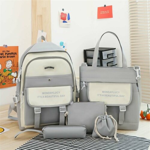 Рюкзак школьный для подростков 5 в 1