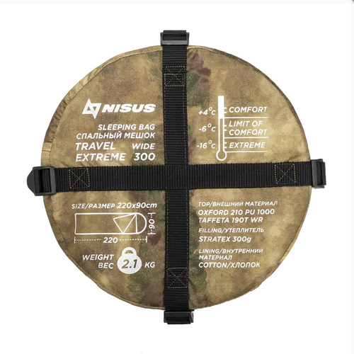 Спальный мешок TRAVEL EXTREME WIDE 300 220х90 Stratex КМФ Мох N-SB-S300-220x90-M NISUS 6183₽
