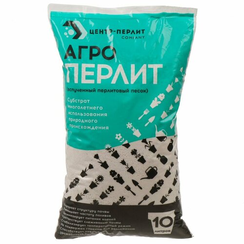 Агроперлит для дренажа 10 л Центр-Перлит Россия 628₽