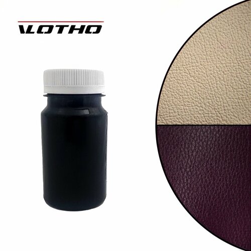 Краска полиуретановая, 