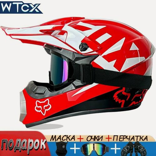 Изображение товара Мотоциклетный шлем внедорожный шлем, сертификация DOT, сертификация 3C Материал ABS