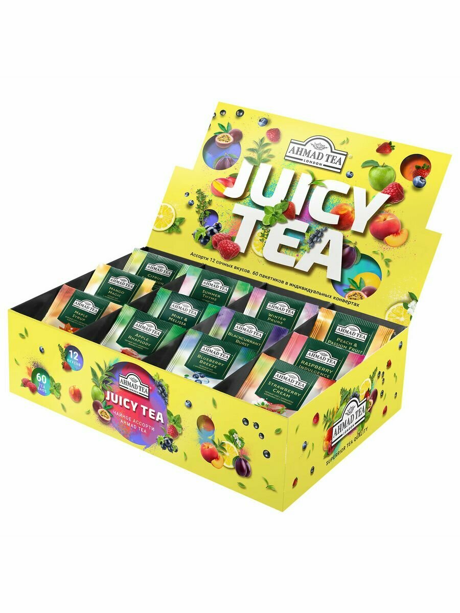 Чай AHMAD "Juicy tea" ассорти 12 вкусов, 60 пакетиков,