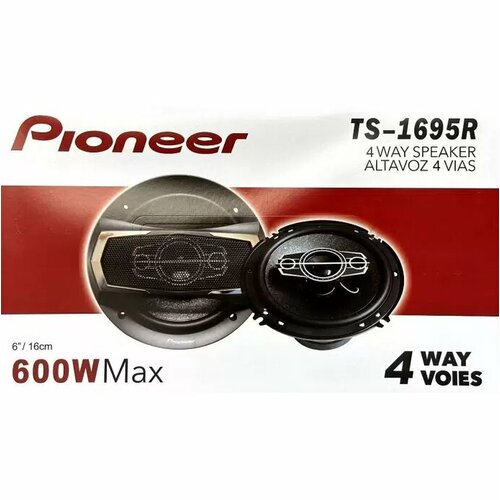 Автомобильные Динамики TS-1695R 600W 207900₽