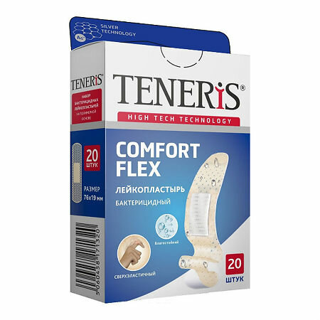 Пластырь TENERIS бакт Набор №20 Comfort