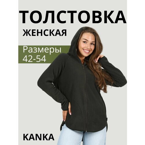 фото Худи kanka, размер 50, , хаки, хаки