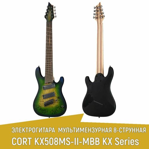 Электрогитара Cort KX508MS-II-MBB, мультимензурная 8-струнная