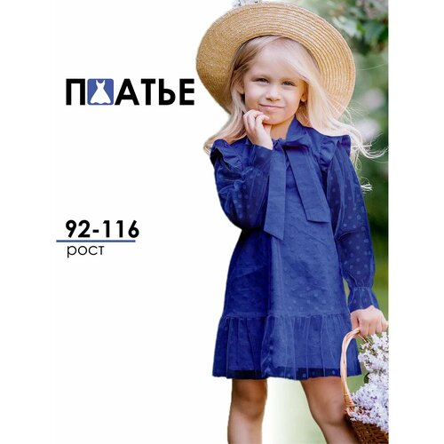фото Платье batik новый год, размер 98-104, синий