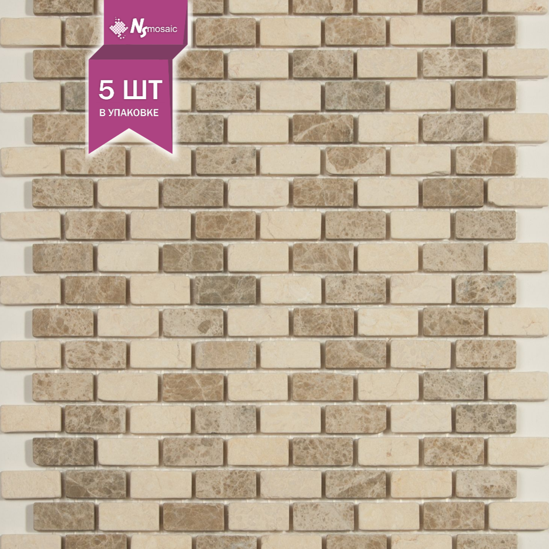 Мозаика каменная NS mosaic K 707 298х298 чип 15x30x уп 5 шт
