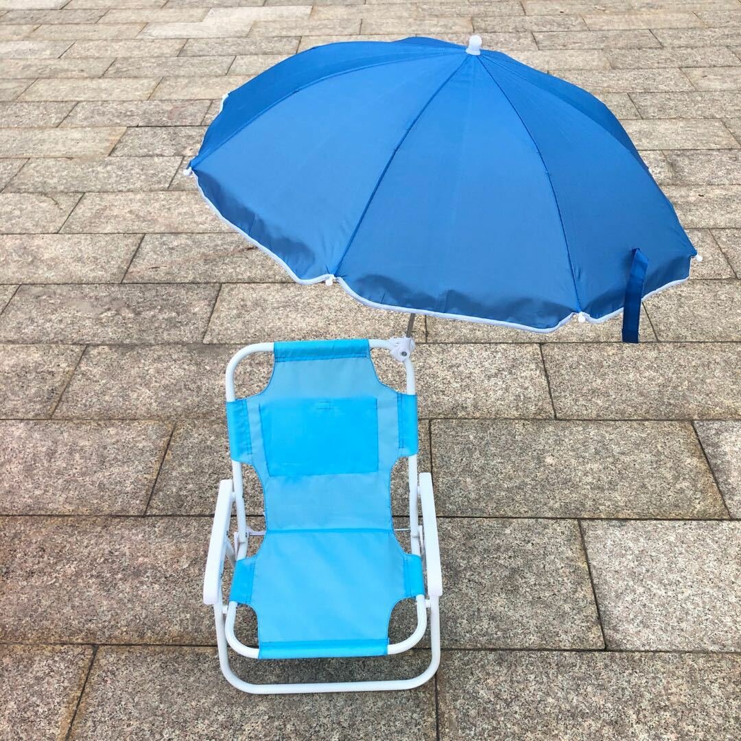 Детский уличный складной стул Lazy Fishing Stool, переносной, пляжный, с солнцезащитным козырьком, голубой