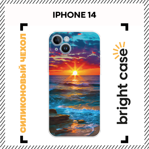 фото Чехол на apple iphone 14 / айфон 14 с принтом морской пейзаж bright case