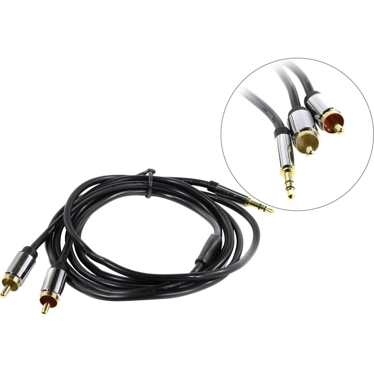 Vention P550AC150-S