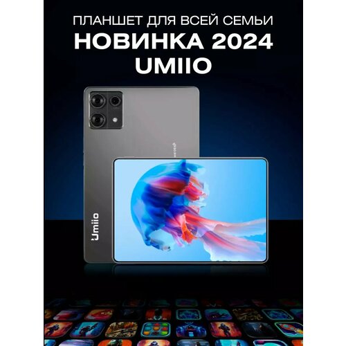 Планшет 6S Pro 6128 гб 10116₽