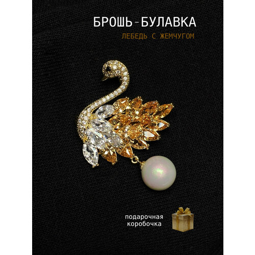 фото Брошь queen pin, кристалл, стразы, бордовый