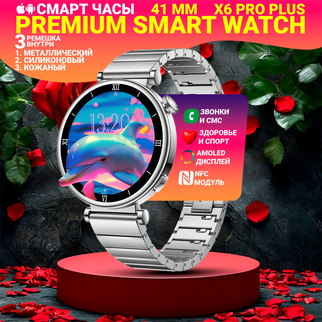 Lenovo watch x sports discount
