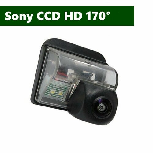 Камера заднего вида Mazda CX-5 I 2011 - 2017 3180₽