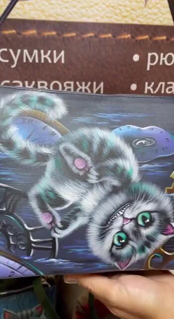 Сумка кросс-боди Pelle Volare, фактура гладкая, темно-синий — фото 1