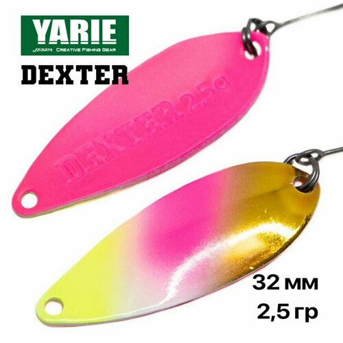 Блесна форелевая колеюлящаяся Yarie Dexter 2,5 гр. #BS-22, 1 шт/уп