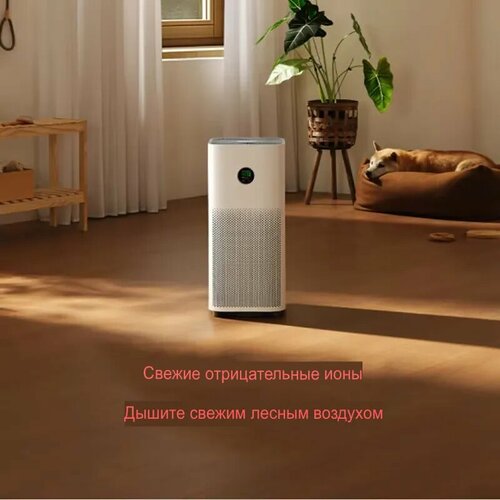 Очиститель воздух Mijia Air Purifier 5AC-M25-SC белый CN 21650₽