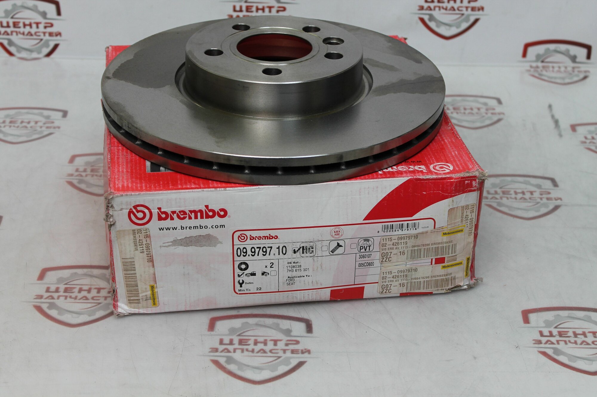 Тормозной диск Brembo - фото №1