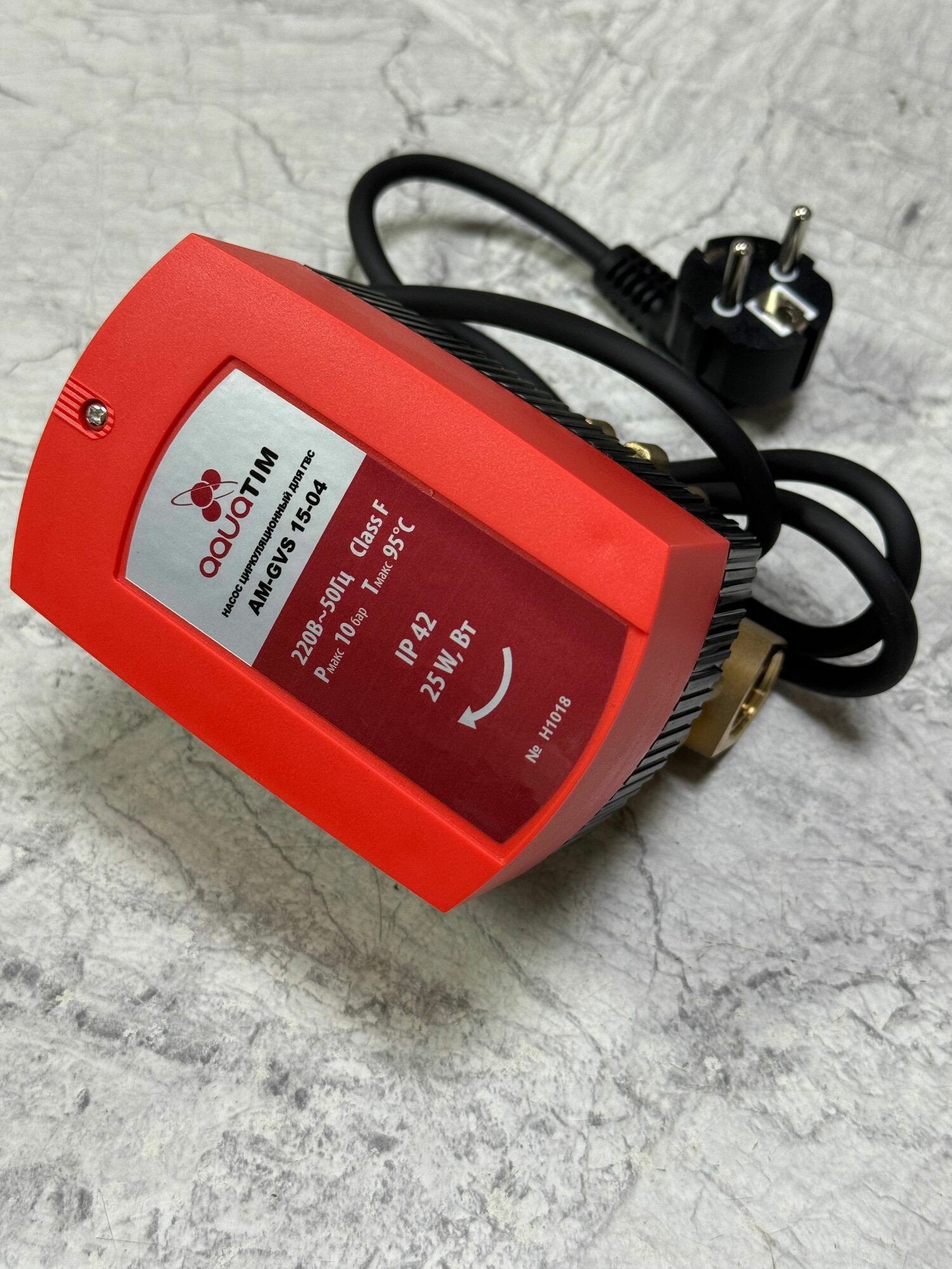 Насос для ГВС AQUATIM 1/2