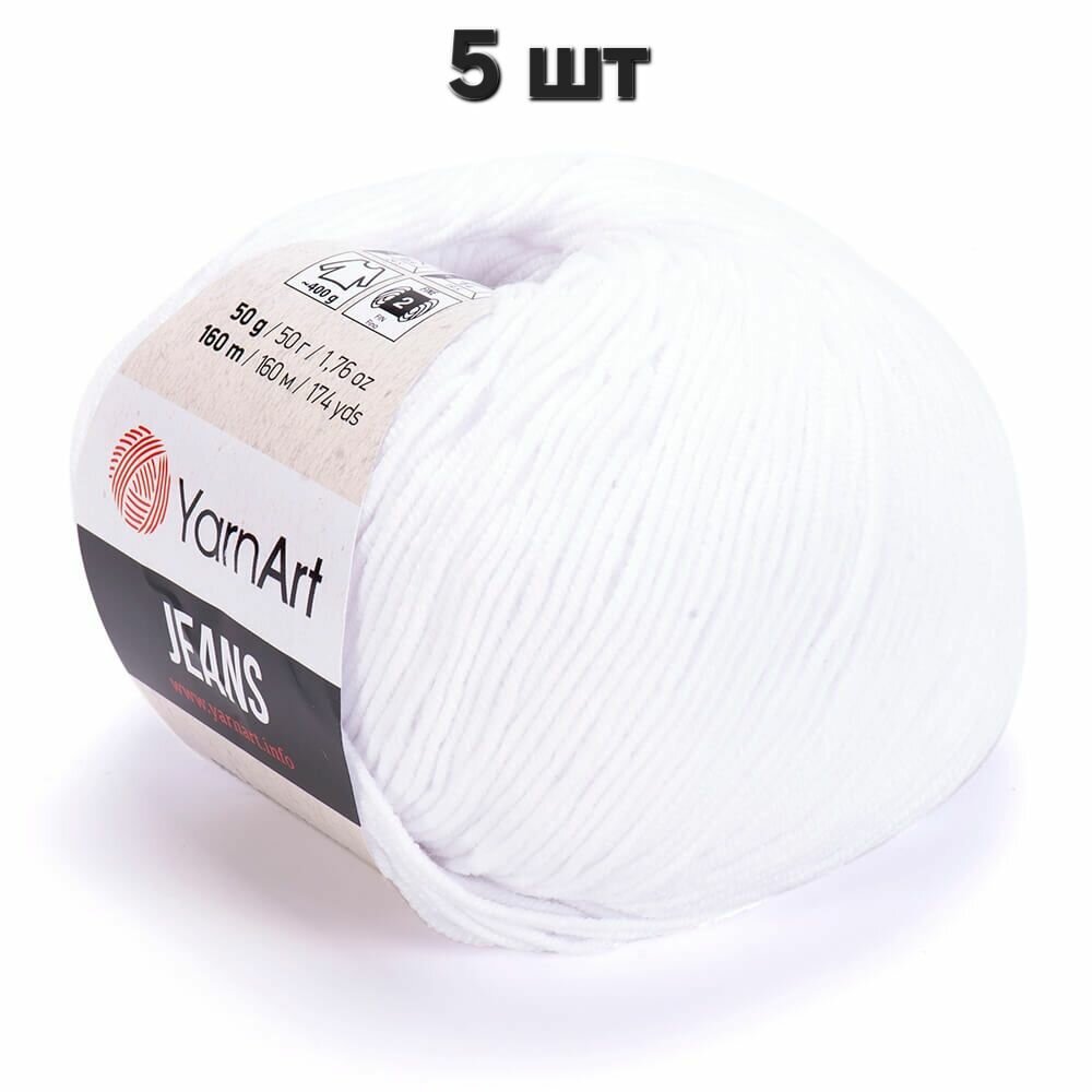 Пряжа YarnArt Jeans Ярнарт джинс Ультрабелый (62) 5 мотков 50 г/160 м (45% акрил 55 хлопок)