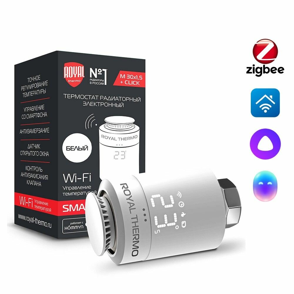 Термостат Royal Thermo Smart Heat M30х1,5 электронный, белый - фото №2