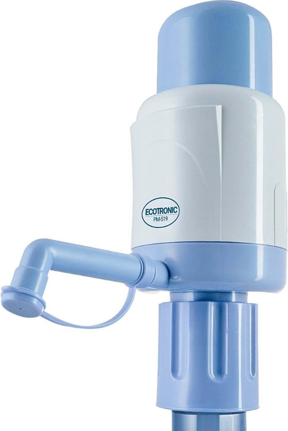 Помпа Ecotronic PM-519. Забор воды из бутыли без остатка