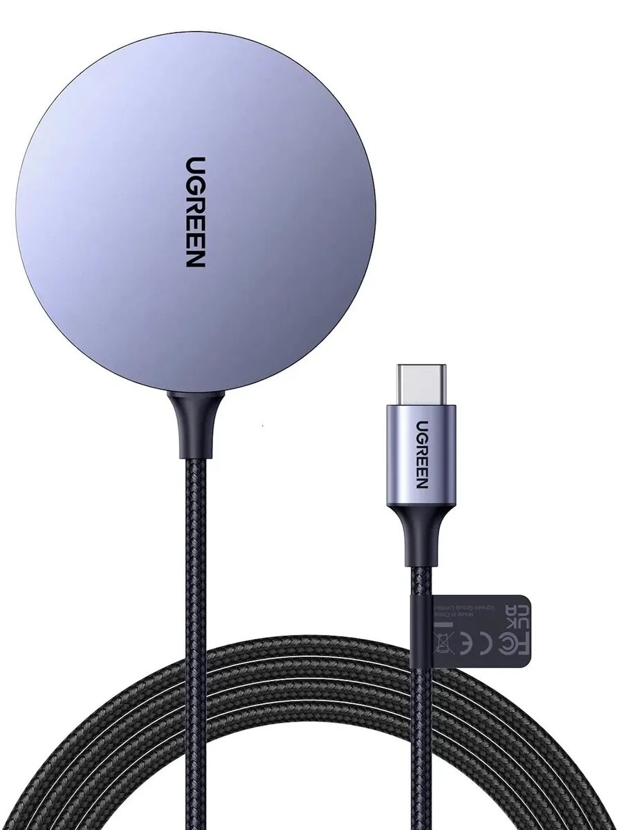 Беспроводное зарядное устройство UGREEN CD245, USB-C, 15Вт, 1A, серый [30233_]