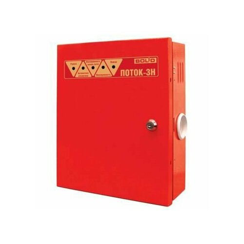 Прибор пожарный управления Поток-3Н 10000₽