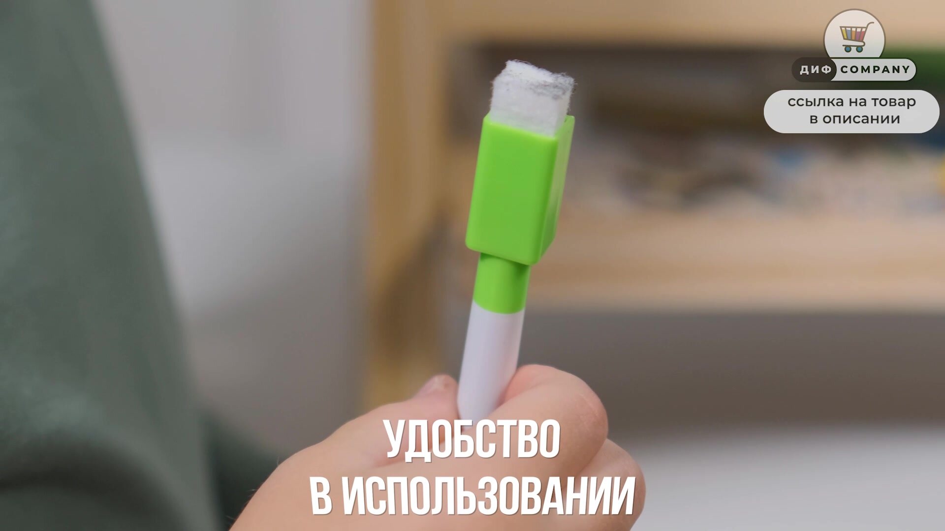 Детский мольберт для рисования двусторонний напольный с маркером, алфавитом и мелками в наборе. 40х27х17 см. Подарок для творчества девочек и мальчиков 0-6 лет. Развивашки для детей — фото 1