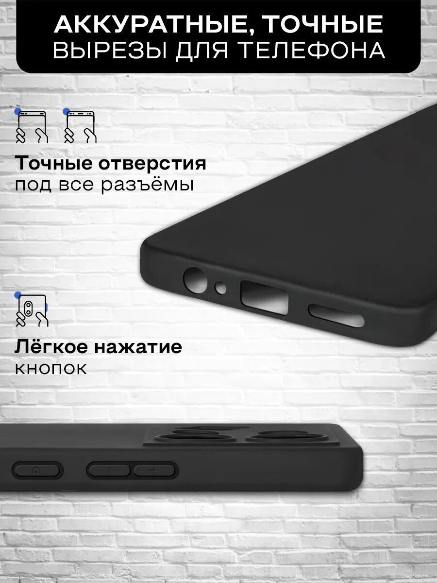 Силиконовый чехол для Samsung Galaxy A06 / Самсунг Галакси А06 — фото 1