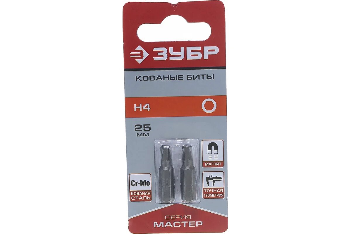 Биты 
