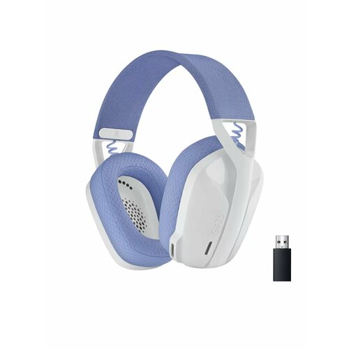 Наушники игровые Logitech G435 беспроводные Bluetooth с микрофоном гарнитура 18 ч белые 5869₽