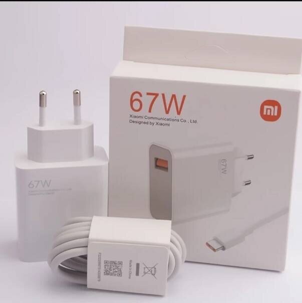 Сетевое зарядное устройство для Xiaomi 67W. Charger адаптер с USB входом (MDY-12-EU) в комплекте с кабелем Type-C USB 6A