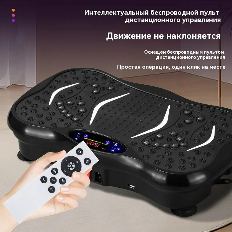 Виброплатформа для похудения степпер c Bluetooth, вибротренажер до 150 кг, 5 программ, 99 скоростей — фото 1