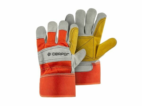 Перчатки защитные ПР-47 сварог