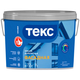 Краска Фасадная Текс Профи 9л Белая Глубокоматовая Срок Службы Покрытия 5-7 Лет.