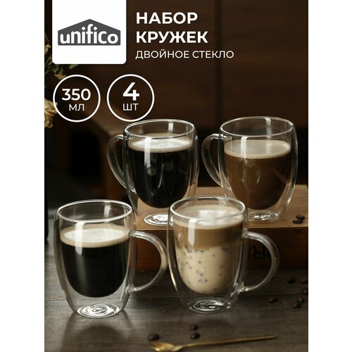 UNIFICO Кружка с двойными стенками Giulia 350 мл 2 шт рельефная 1772₽