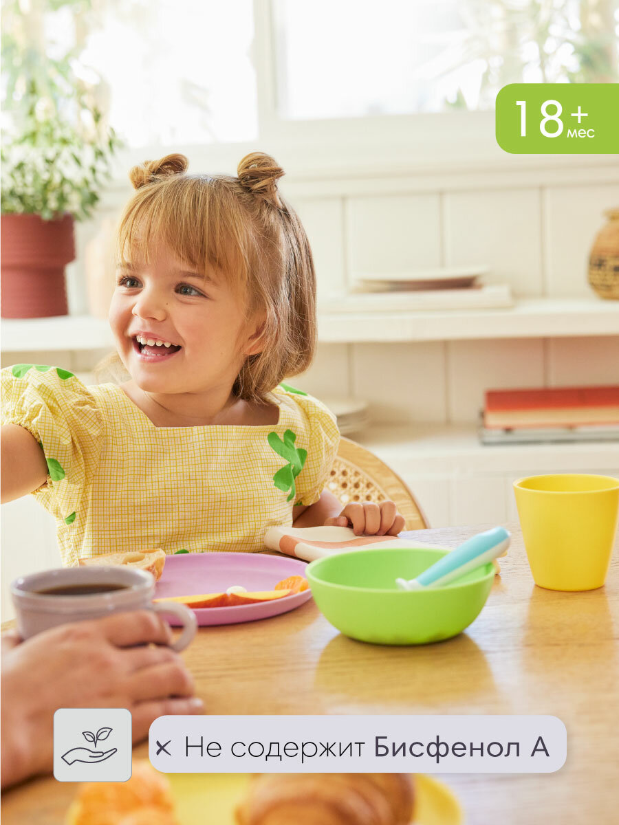 Набор детской посуды для кормления Munchkin Multi™, стаканчики 4 шт, 237 мл, 18 мес + — фото 1
