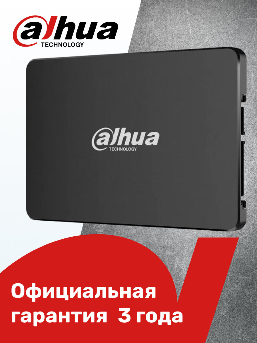 SSD Накопитель Dahua C800A 256 ГБ, SATA III, 2,5" (DHI-SSD-C800AS256G) — фото 1