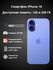 Смартфон Apple iPhone 16