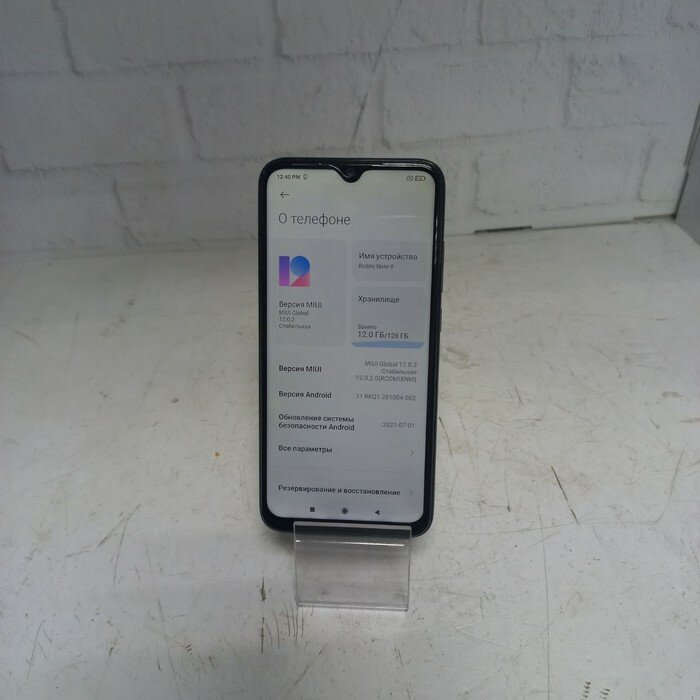 Смартфон Xiaomi Redmi Note 8 4/128 Черный — фото 1