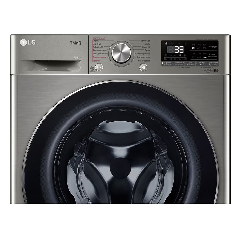 Стиральная машина с сушкой LG 9/5 кг - AI DD™ | TurboWash™360˚ | Steam™ ThinQ™ F2V7FR2P 1 год гарантия 10 лет на матор — фото 1