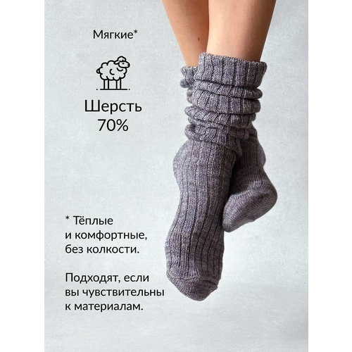 фото Носки , размер 27, серый меланж нет бренда