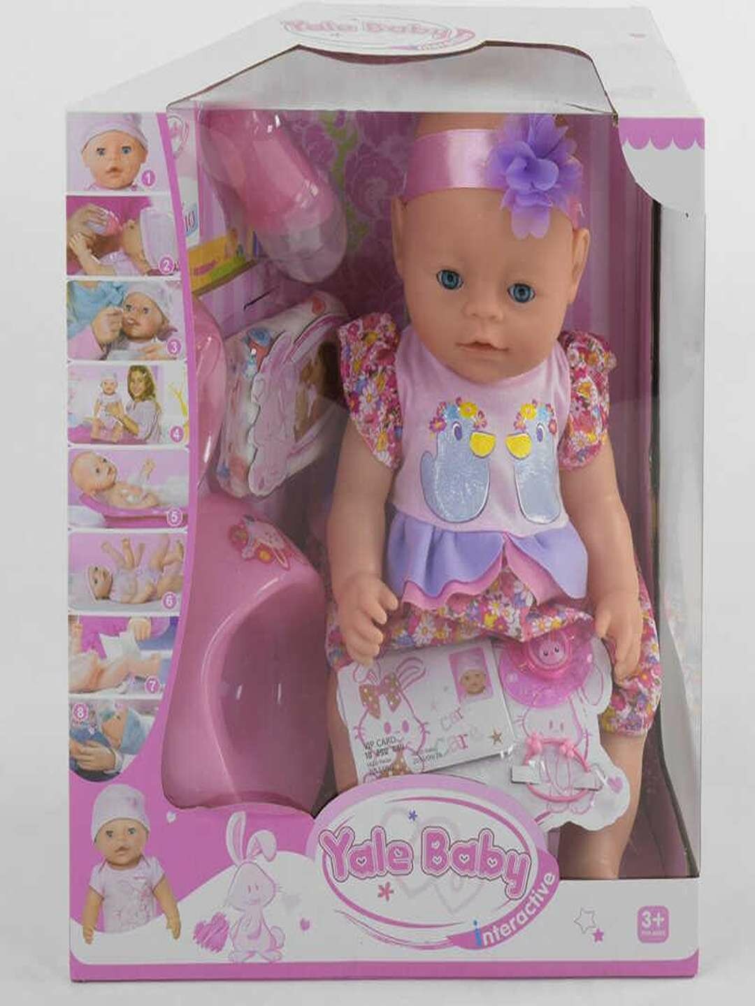 Игрушка Полесье "Беби Бон" "кукла, от 3 лет, интерактивная, 35см — фото 1
