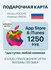 App Store / iTunes