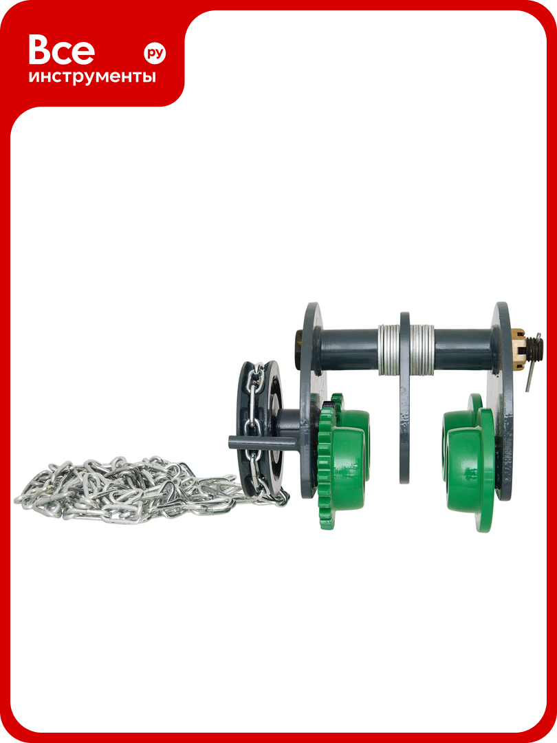 Приводная каретка передвижения EURO-LIFT HGT 00000774 (1 т 3 м)